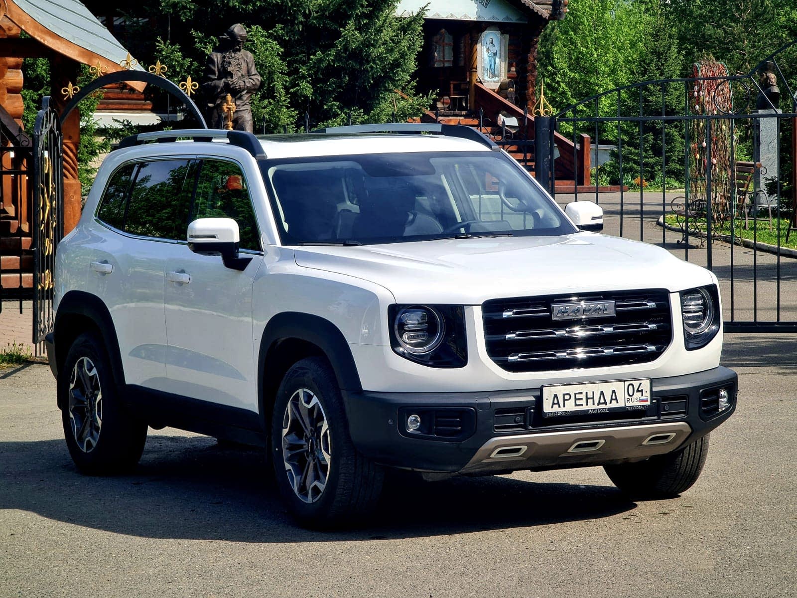 Прокат Haval Dargo